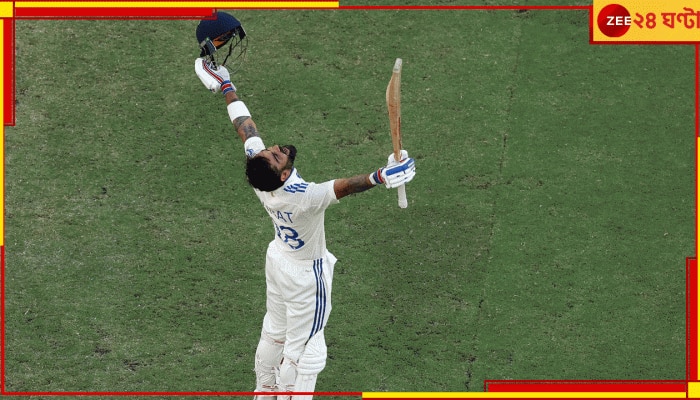 Virat Kohli Century: ডনের পাড়ায় ডনকে টপকে কোহলির ১০০, রাজা রাজত্বে ফিরলেন পয়মন্ত অস্ট্রেলিয়ায়