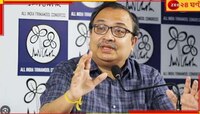 নিশানায় ইন্ডিয়া জোট! 'কংগ্রেস কেন বিজেপিকে হারাতে পারে না?', প্রশ্ন কুণালের...