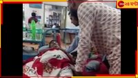 দুষ্টুমি করেছিল; স্কুলের সেক্রেটারির মারে নাক-কান দিয়ে ঝরল রক্ত, নেতিয়ে পড়ল পড়ুয়া
