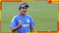 রোহিতদের অস্ট্রেলিয়ায় রেখে দেশে ফিরলেন জিজি! কিন্তু কেন? এবার কী হবে!