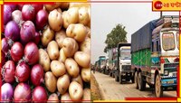 ভারত-বাংলাদেশ সীমান্তে সারি সারি দাঁড়িয়ে লরি, প্রায় ৯ কোটি টাকা ক্ষতি দু'দিনে!