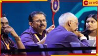 'দলে না নিলে, আমি কিন্তু...', পেয়েছিলেন ক্রিকেটারের হুমকি! বিস্ফোরক কেকেআর কর্তা