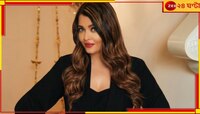 'আপস করবেন না', অভিষেকের সঙ্গে বিচ্ছেদের মাঝেই বার্তা ঐশ্বর্যর...