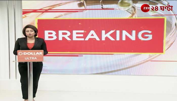 In the hearing of Perths bail case Supremetop, what did Shamik say