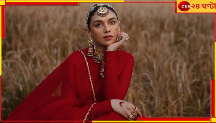 Aditi Rao Hydari Wedding: ২ মাস আগেই একান্তে বিয়ে করেছিলেন সিদ্ধার্থকে, নভেম্বরে ফের সাত পাকে বাঁধা পড়লেন অদিতি...