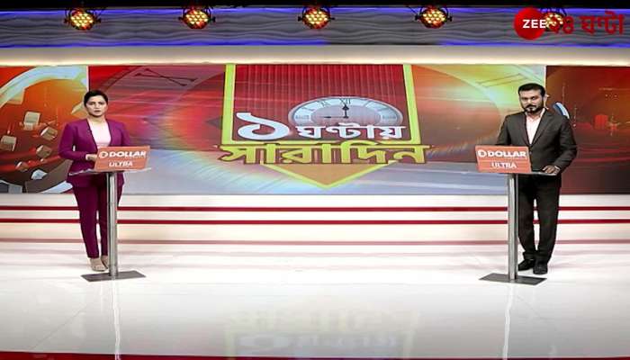Chief Minister in the Assembly on the abuse of Swasthya Sathi Card