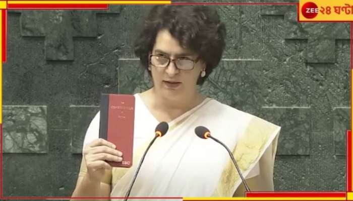 Priyanka Gandhi: &#039;ব্র্যান্ড অ্যাম্বাসেডর&#039; রাজীব-কন্যা! কেরালা শাড়িতেই এলিগ্যান্ট লুকে সাংসদ প্রিয়াঙ্কা