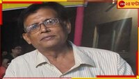 একটা বিড়ির জন্য! কেন খুন তবলা বাদককে? ধৃত সিরিয়াল কিলারের চাঞ্চল্যকর বয়ান...