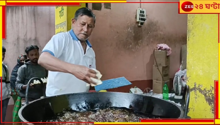 Viral Samosa in Bardhaman: সিঙাড়াপ্রেমীদের রসনা তৃপ্তিতেই &#039;রোদ্দুর&#039; বর্ধমানের চাতরের অমলকান্তি...