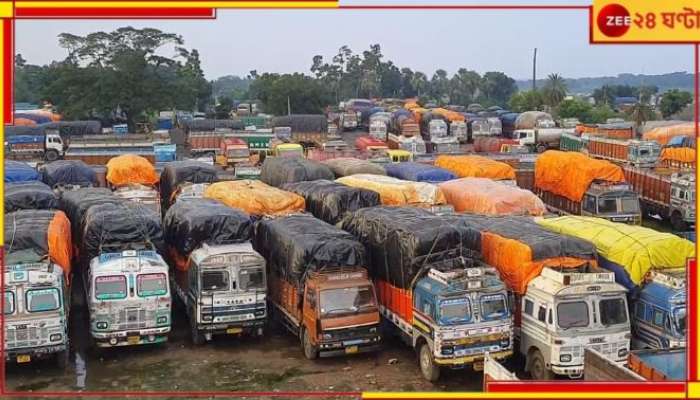 Basirhat: অশান্ত বাংলাদেশ! বড়সড় ধাক্কা ভারতীয় বাজারে, কপালে হাত ব্যবসায়ীদের...