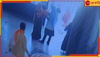 সদ্যোজাতকে অপহারণ! ৩০ ঘণ্টার মধ্যেই মায়ের কোলে ফেরাল পুলিস...