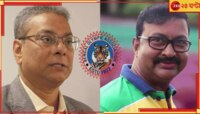 বেঙ্গল অলিম্পিক সংস্থার সভাপতি নির্বাচন; বিরাট ব্যবধানে হারলেন কালীঘাটের বাবুন