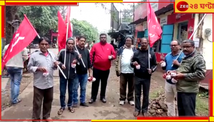 CPIM: 'ভাঁড়ে মা ভবানী' অবস্থাতে সেই 'ভাঁড়'ই ভরসা বামেদের...