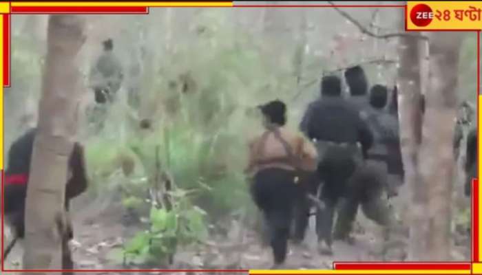 Maoists Encounter in Telangana: পুলিসের সঙ্গে গুলির লড়াইয়ে নিহত ৭ মাওবাদী! উত্তপ্ত তেলেঙ্গানা... 