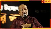'পতাকায় নয় কিছুই শুরু / পতাকায় নয় শেষ...', ভারত-বাংলাদেশ অশান্তির আবহে লিখলেন কবীর..
