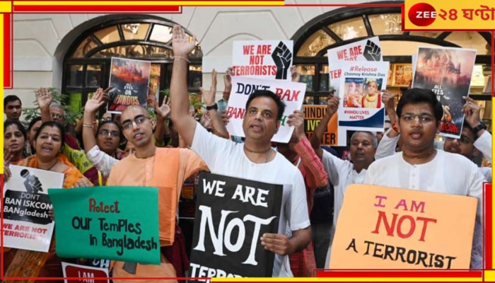 ISKCON on Bangladesh Unrest: বাংলাদেশে বিপন্ন সংখ্যালঘুরা! একসঙ্গে ১৫০ দেশের ৮৫০ মন্দিরে শান্তিপ্রার্থনায় ইসকন...