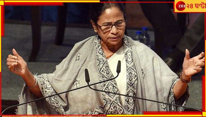 Mamata Banerjee| Bangladesh crisis: বিধানসভায় বাংলাদেশে প্রসঙ্গ, রাষ্ট্রসংঘ টেনে মুখ্যমন্ত্রী মমতা বললেন...