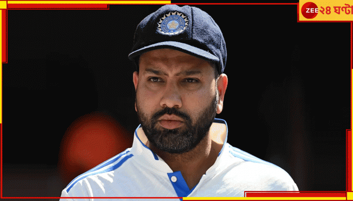 WATCH | Rohit Sharma: দ্বিতীয় টেস্টের আগে জোড়া চাহিদা! রোহিত সাফ বললেন, 'এক টাইম পর এক হি...'
