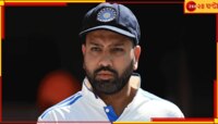 দ্বিতীয় টেস্টের আগে জোড়া চাহিদা! রোহিত সাফ বললেন, 'এক টাইম পর এক হি...'
