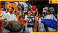 চিন্ময়কৃষ্ণ ব্রহ্মচারী গ্রেফতারির পর এবার বাংলাদেশে নিষিদ্ধ হচ্ছে ইস্কন! 