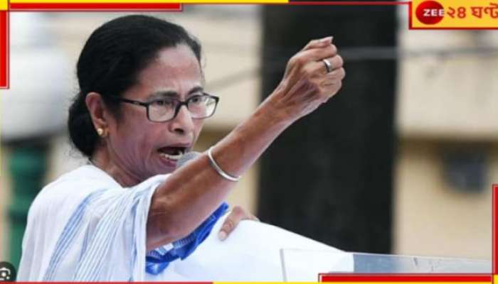 Mamata Banerjee: &#039;কারও ভয়ে আপস করলে, তাঁর চাকরি আগে খাব&#039;, পিএইচএ-র বৈঠকে হুঁশিয়ারি মুখ্যমন্ত্রীর!