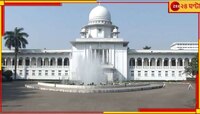 বদলের বাংলাদেশে বন্ধ হচ্ছে জনপ্রিয় সব ভারতীয় চ্যানেল?
