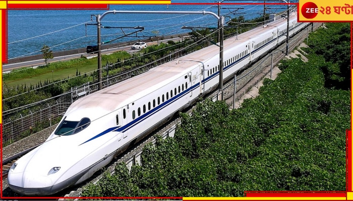 India made Bullet Trains: ভারতীয় রেলের চমক, ২০২৬ সালেই দৌড়বে দেশে তৈরি বুলেট ট্রেন, গতি হবে...