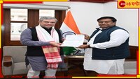 রেল প্রকল্পের প্রশ্নে অশ্বিনী বৈষ্ণবের সঙ্গে দেখা করলেন সুকান্ত! রাজ্যকে কি বার্ত