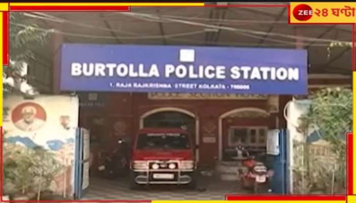 Kolkata: কলকাতার ফুটপাতেও এবার শিশুকে 'যৌন নির্যাতন'!