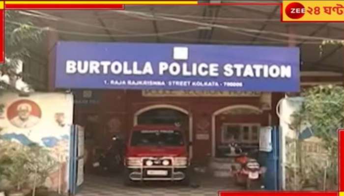 Kolkata: কলকাতায় ফুটপাতে শিশুকে  'যৌন নির্যাতন'! ঝাড়গ্রামে গ্রেফতার অভিযুক্ত..