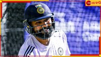এক ক্লিকে অ্যাডিলেডে টেস্টের এ টু জেড, চিনুন 'গোলাপি স্বাদ' নেওয়ার সব রাস্তা...