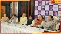 বছর চল্লিশ পর একমঞ্চে উস্তাদ আমজাদ আলি-পণ্ডিত স্বপন চৌধুরী, সাক্ষী তিলোত্তমা...