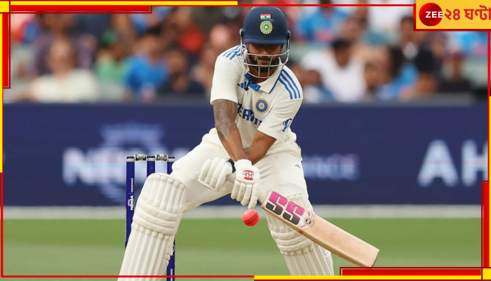  WATCH | Nitish Reddy Reverse Scoop Six: অ্যাডিলেডে নীতীশের অবিশ্বাস্য ছয়! আকস্মিকতায় বোলান্ড 'বোবা', বুমরা থ...