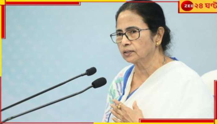  Mamata Banerjee: জয়নগরকাণ্ডে ফাঁসির সাজা! &#039;রাজ্যের ইতিহাস নজিরবিহীন&#039;, বললেন মুখ্যমন্ত্রী