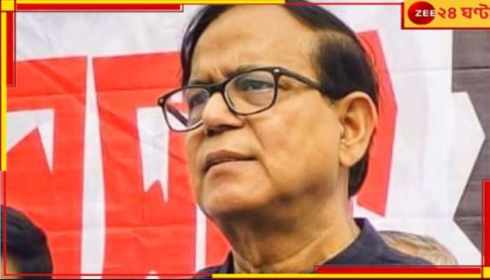 Md Salim: ছাব্বিশের আগে বাংলায় নতুন রাজনৈতিক দল? চাঞ্চল্যকর দাবি সেলিমের!