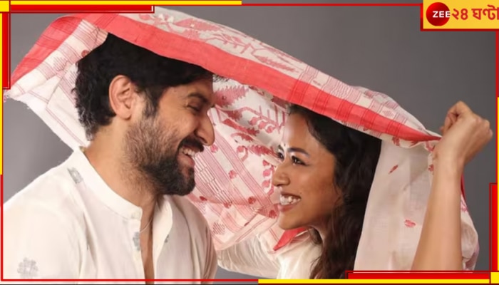 Vikram-Sohini: বাংলা সিনেমায় বড় চমক! আগামী বছরে বড় পর্দায় বিক্রম-সোহিনীর &#039;অমর সঙ্গী&#039;