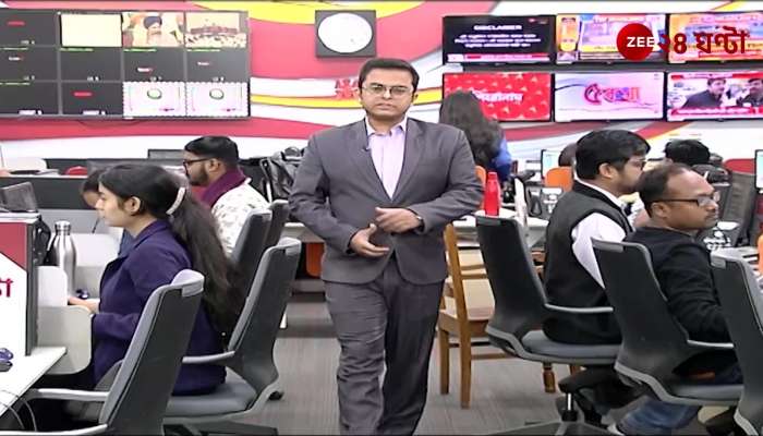 Price Hike 5 Kahan Total 