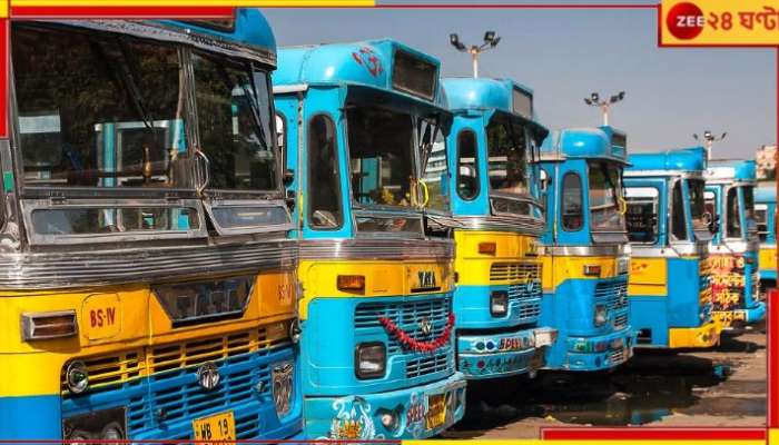 Public Transport: দুর্ঘটনার জের! গণপরিবহণ সংগঠনের কাছে কড়া নির্দেশিকা, না মানলেই...