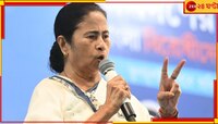 রাজ্যসভায় জহর সরকারের ছেড়ে যাওয়া আসনে প্রার্থী ঘোষণা করল তৃণমূল 