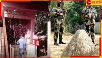 অসম সীমান্তে ভারতে ঢুকে মন্দির মেরামতির কাজ রুখে দিল বিজিবি