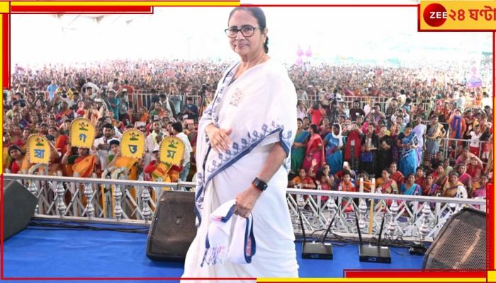 Mamata Banerjee: বিরোধী জোটের রাশ এবার মমতার হাতে! তৃণমূল নেত্রীকে মুখ করে লড়তে তৈরি শরিকদের একাংশ