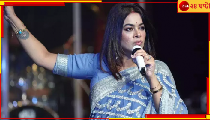 EXPLAINED | Iman Chakraborty: 'আমার ভাষাকে ছোট করার অধিকারও কেউ দেয়নি'! হিন্দি ভাষায় গান করা ঘিরে বিস্ফোরক ইমন... 