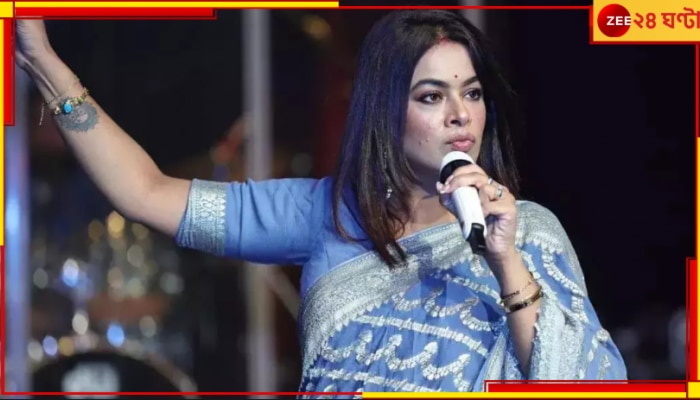 EXPLAINED | Iman Chakraborty: &#039;আমার ভাষাকে ছোট করার অধিকারও কেউ দেয়নি&#039;! হিন্দি ভাষায় গান করা ঘিরে বিস্ফোরক ইমন... 