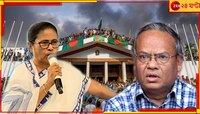 'হিম্মত থাকলে আসুন, আপনারা দখল করতে আসবেন আর আমরা বসে ললিপপ খাব!'