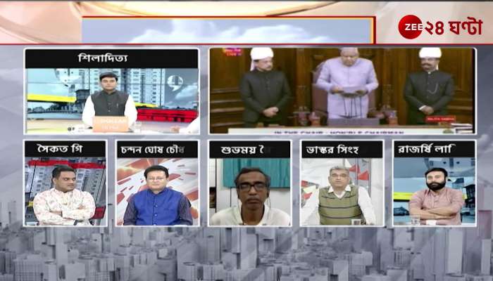 How Relevant is the Dhankar Issue in Politics Jana Gana Mana 