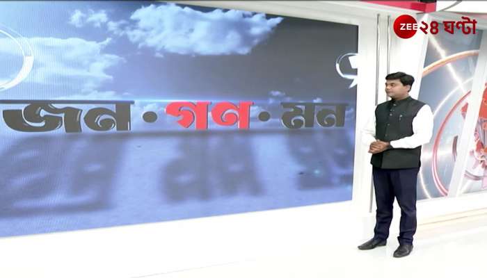 Oppositions No Confidence Motion Directly Against Dhankhar
