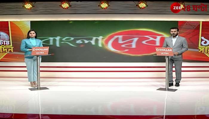 Standing at the Bangladesh Border Suvendu Challenges Hasina