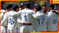গাভাসকরের নির্দেশেই এই কাজ রোহিতদের! ব্রিসবেনে ব্যাটিংয়ে বিরাট পরিবর্তন ভারতের?  