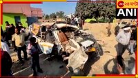 পিকআপ ভ্যান-ট্রাক সংঘর্ষ, মুহূর্তেই ভেতরে দলা পাকিয়ে গেল ৭ জন
