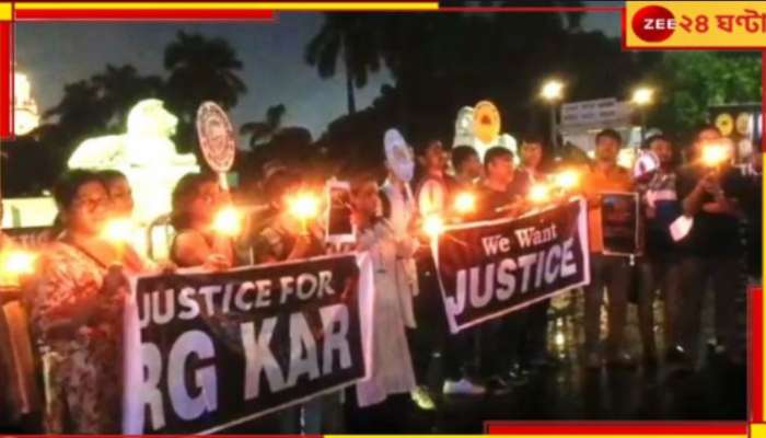 RG Kar Incident: 'সিবিআই আমাদের সঙ্গে যোগাযোগ রাখে না', বিস্ফোরক আরজি করে নির্যাতিতার পরিবার!
